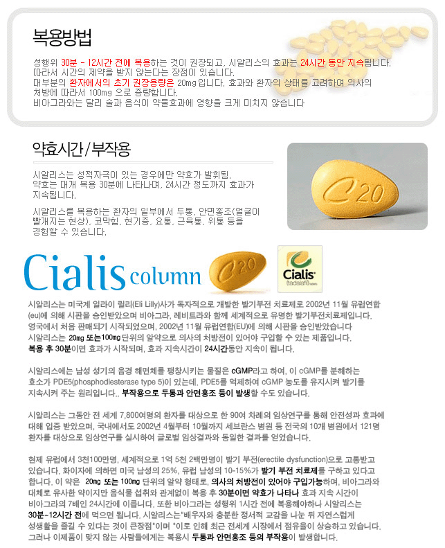 c25b7a609fb1b58693a9f8b9eab1730e_1745758983_3857.webp
